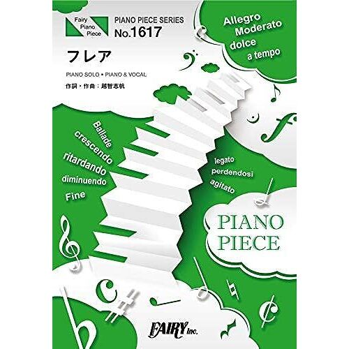 Pp1617 / Superfly (&) Nhk (Piano Piece Series)