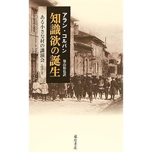 1895-96