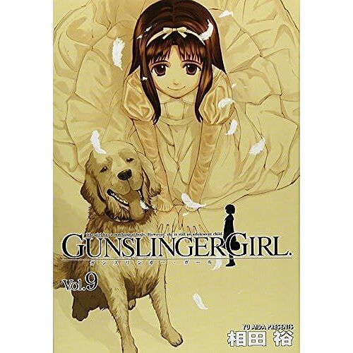 Gunslinger Girl 9 ()
