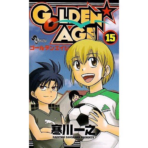 Golden Age 15 ()