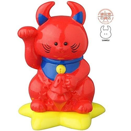Medicom Toy Manual Volume Iii Mao Mao Uamoured Color Ver.