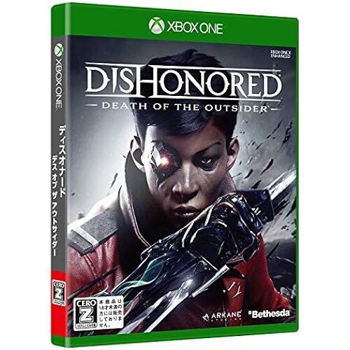 Dishonored: Death Of The Outsider Ceroz - Xboxone