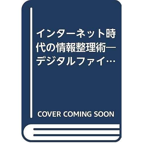 (Scc Books)