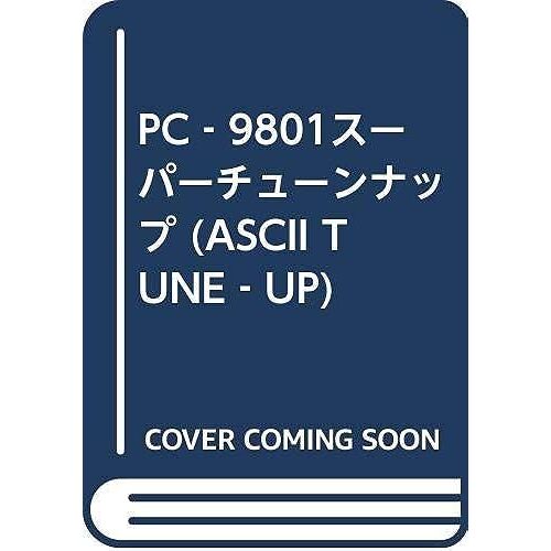 Pc9801 (Ascii Tuneup)