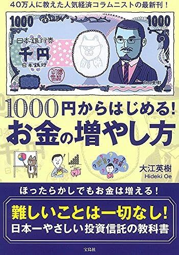 1000!