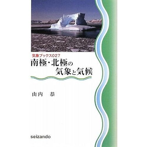 (027)