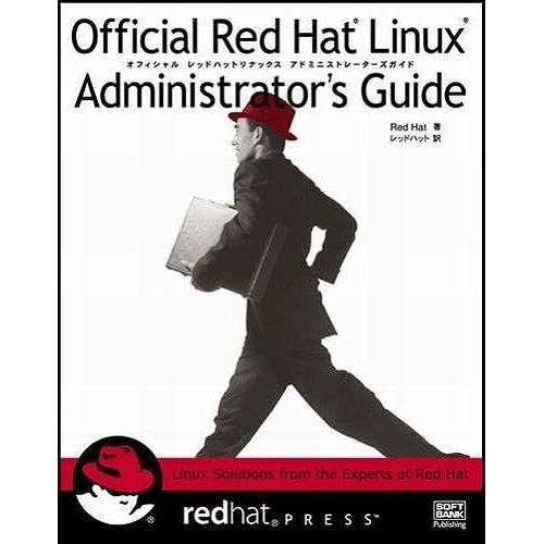 Official Red Hat Linux Administrators Guide (Redhat Press)