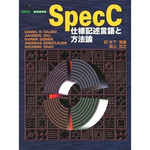Specc (Design Wave Books)