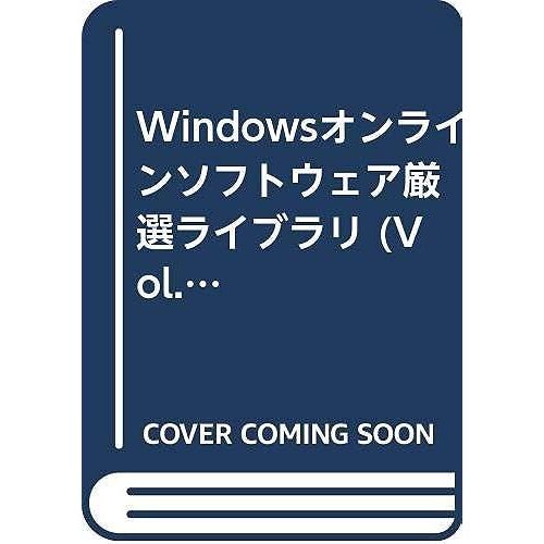 Windows (Vol.3)