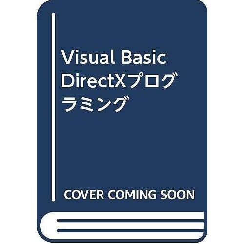 Visual Basic Directx