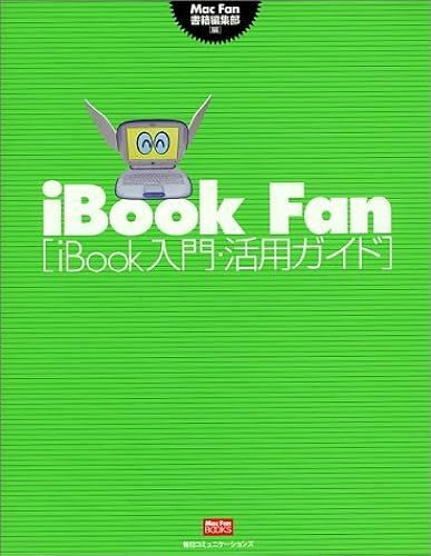 Ibook Fanibook (Mac Fan Books)