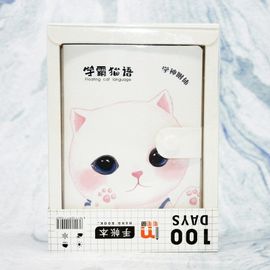 Carnet De Notes Créatif Chat, Planificateur, Agenda, Couverture Rigide, Carnet De Notes, Fournitures Scolaires Et De Bureau, 1 Pièces