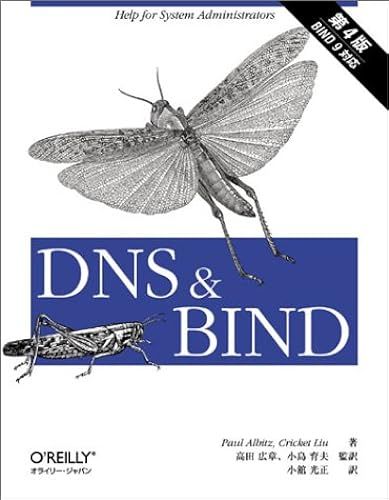 Dns&bind(4)
