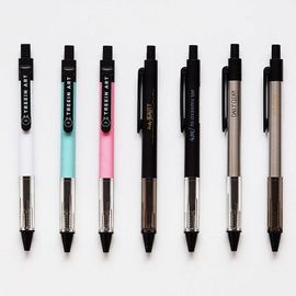 Stylo À Bille En Gel À Encre Noire 0.5mm, 2 Pièces, Simple, Chocolat, Chat, Fourniture De Papeterie Scolaire Et De Bureau Pour Étudiants