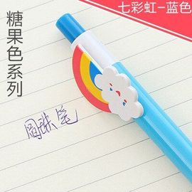 Stylo À Bille, 1 Pièce, Fournitures Scolaires Et De Bureau, Papeterie Cadeau Mignon Aile Arc-En-Ciel, Kawaii Infirmière Drôle Singe Grenouille Chat Chat