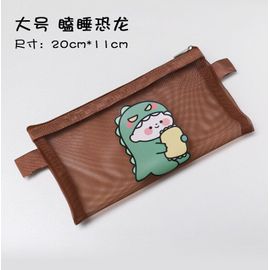 Sac À Crayons En Maille Avec Des Animaux De Dessin Animé Mignon, Pochette À Stylos, Organisateur De Papeterie Coréenne, Porte-Étui, Sac Cadeau Pour Étudiants