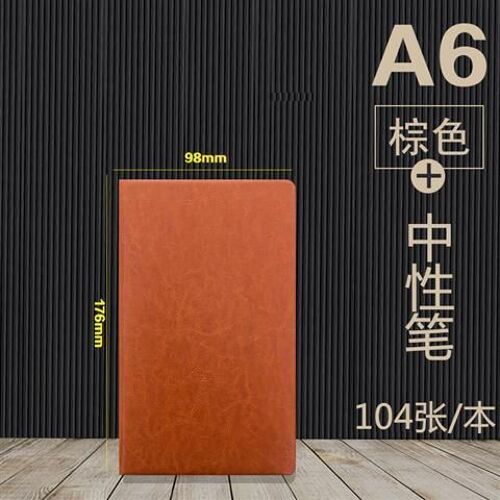 Carnet De Notes En Cuir A6 A5 Business, Bloc-Notes D'?Criture, Papeterie De Voyage, Organisateur De Cadeaux D'anniversaire, Agenda En Plein Air