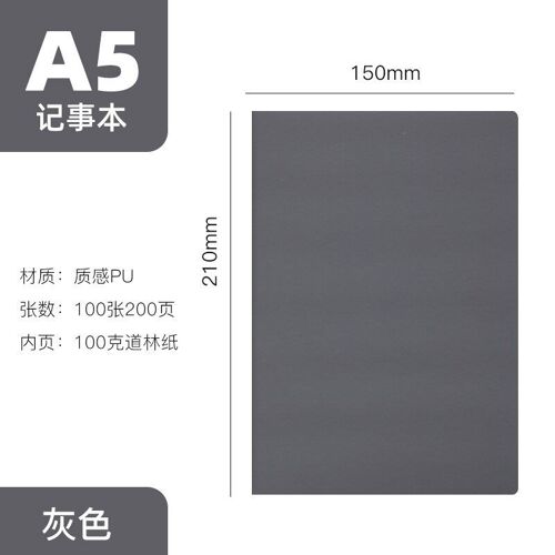 Carnet Agenda A5 2022 En Cuir À Couverture Souple, Planificateur Pour Journal En Anglais, Papeterie Fournitures Scolaires, Nouveau