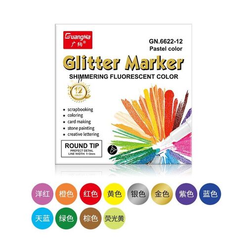 Stylos À Peinture Acrylique 12 Couleurs, Marqueurs Permanents Scintillants À Séchage Rapide Pour Cartes Cadeaux De V¿Ux, Album D'affiches, Pointe Fine