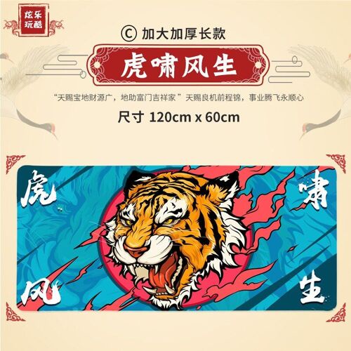 Tapis de souris pour PC Gamer, accessoire de bureau, Design chinois