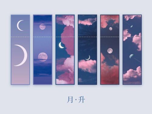 Signets De Style Ins, 6 Pièces, Série D'art De Nuages Romantiques, Papeterie De Bureau Pour Étudiant, Décoration De Livres À Faire Soi-Même