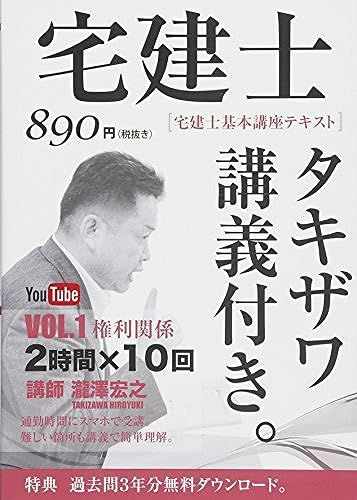 2017 Vol.1 ()