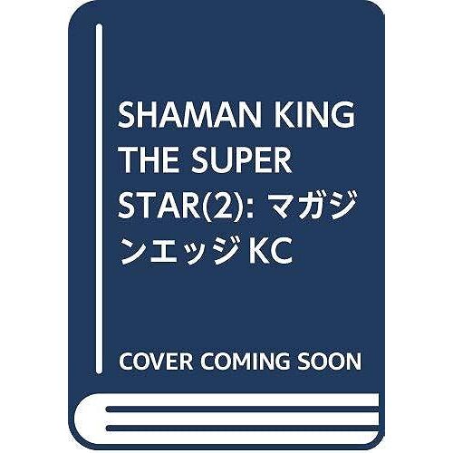 Shaman King The Super Star(2) (Kc)