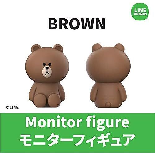 Line Friends Monitor Figure (Brown)