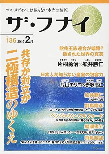 Vol.136