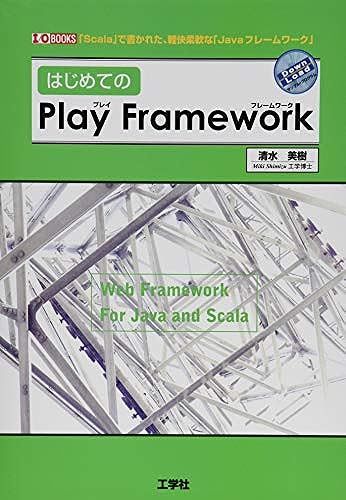 Play Framework (Io Books)