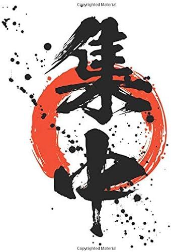 Japanese Kanji Practice Notebook Focus: Square Grids 110 Pages, 8.5 X 11