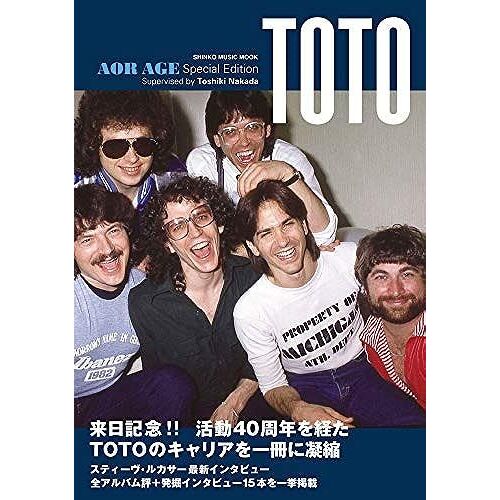 Aor Age Special Edition Toto (Mook)