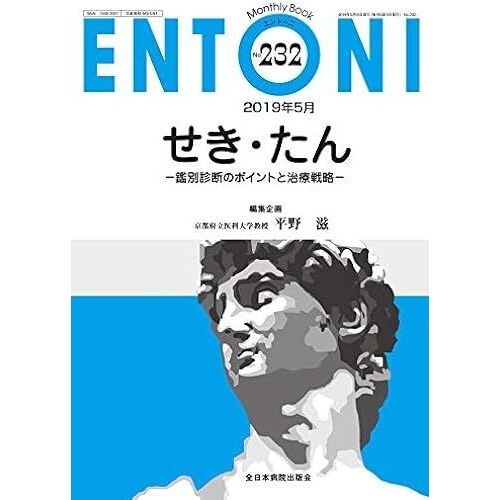 -- (Mb Entoni())