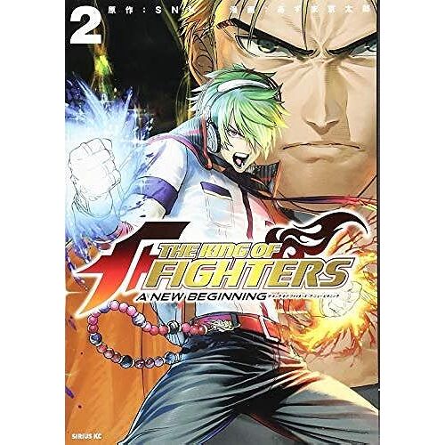The King Of Fighters A New Beginning (2) (Kc)