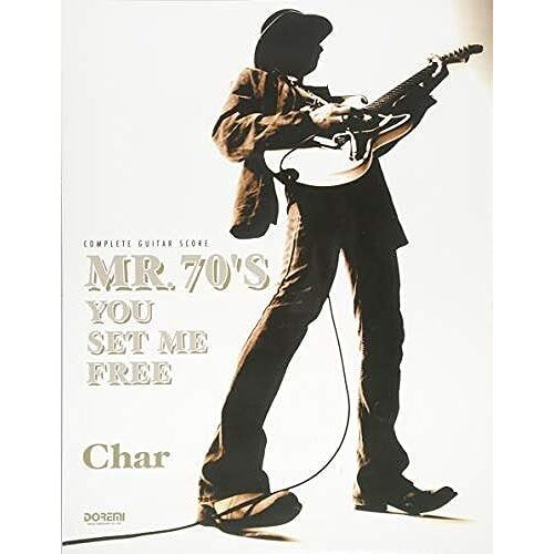 Char()/Mr.70's You Set Me Free ()