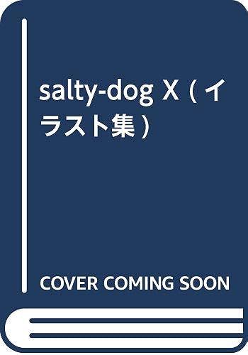 Salty-Dog X ()