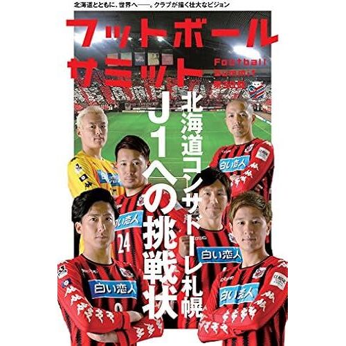 Amazon.Co.Jp 36