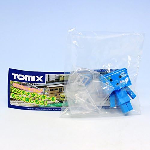 ×U20a-500 2 Tomix Danboard N