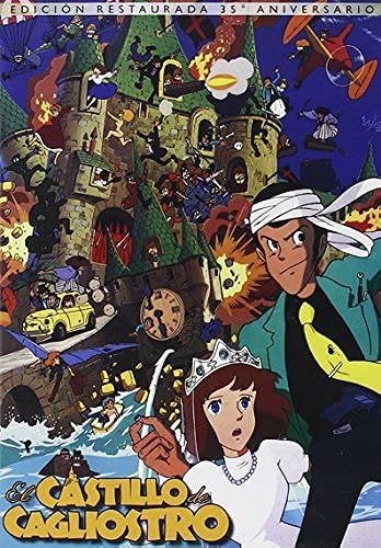 The Castle Of Cagliostro / Rupan Sansei: Kariosutoro No Shiro (Dvd)