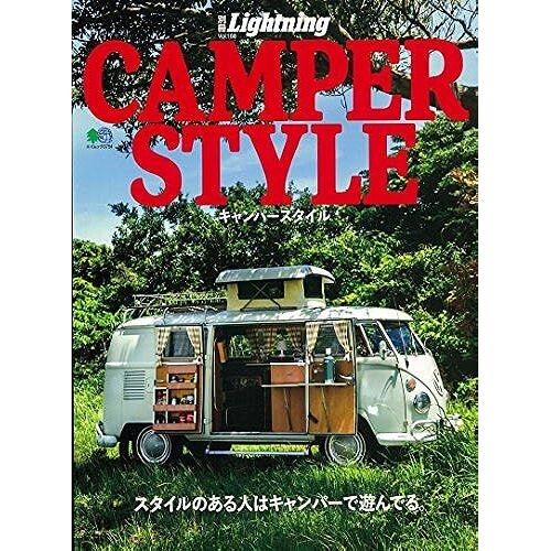 Lightning Vol.168 ( )