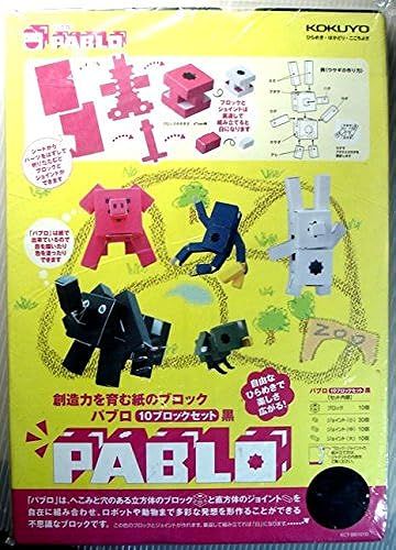 Pablo10