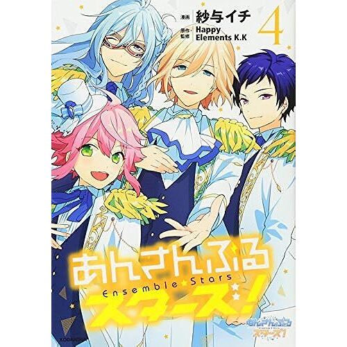 !(4) (Kcx)