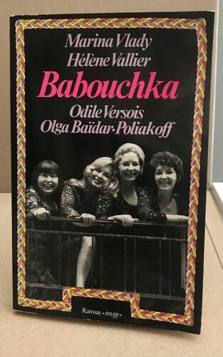 Babouchka (Image) (French Edition)