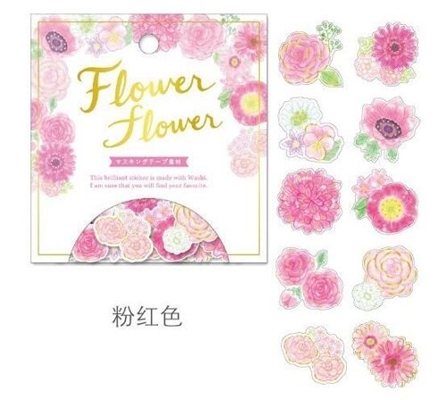 Autocollants Japonais En Fleurs Dorées, Étiquettes Washi Décoratives, Kawaii, Pour Scrapbooking, Pour Journal Intime, Papeterie Pour Album