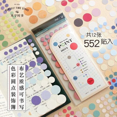 Autocollant Kawaii En Papier De Base À Points Colorés, Papeterie Pour Scrapbooking, Pour Journal De Voyage, Diy Bricolage, 12 Pièces/Lot
