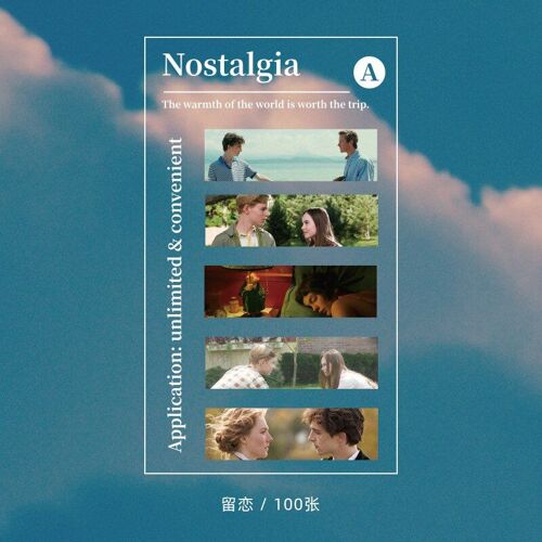 Personnages De Film, Paysage, Nuage, Feu D'artifice, Lune, Post-Notes, Scrapbook, Décoration, Fournitures Pour Étudiants, Diy Bricolage, 100 Feuilles