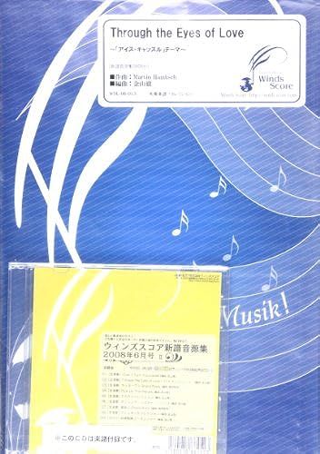 Through The Eyes Of Love