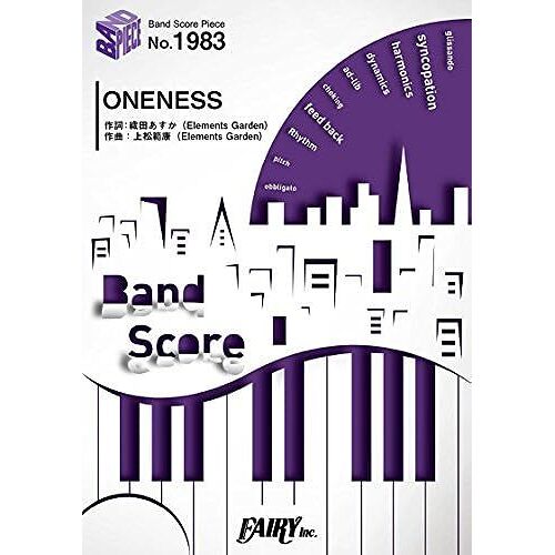 Bp1983 Oneness / Roselia Bang Dream! ! (Band Score Piece)