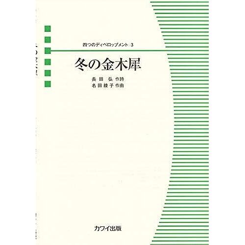 3 (2426) ( )