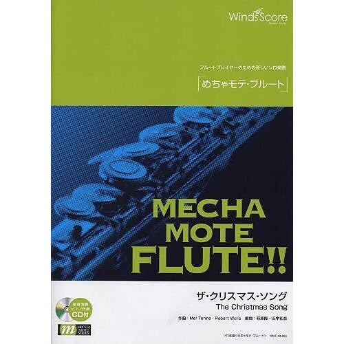 Cd (Wmf-12-006)